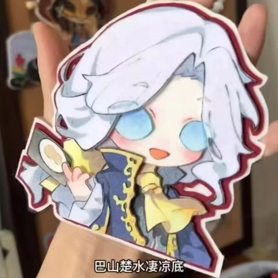 "Identity V" 팬이 만든 상품 '조셉' 부직포 펜던트 키체인, 귀여운 게임 주변 가방 걸이 장식, Gu Zi