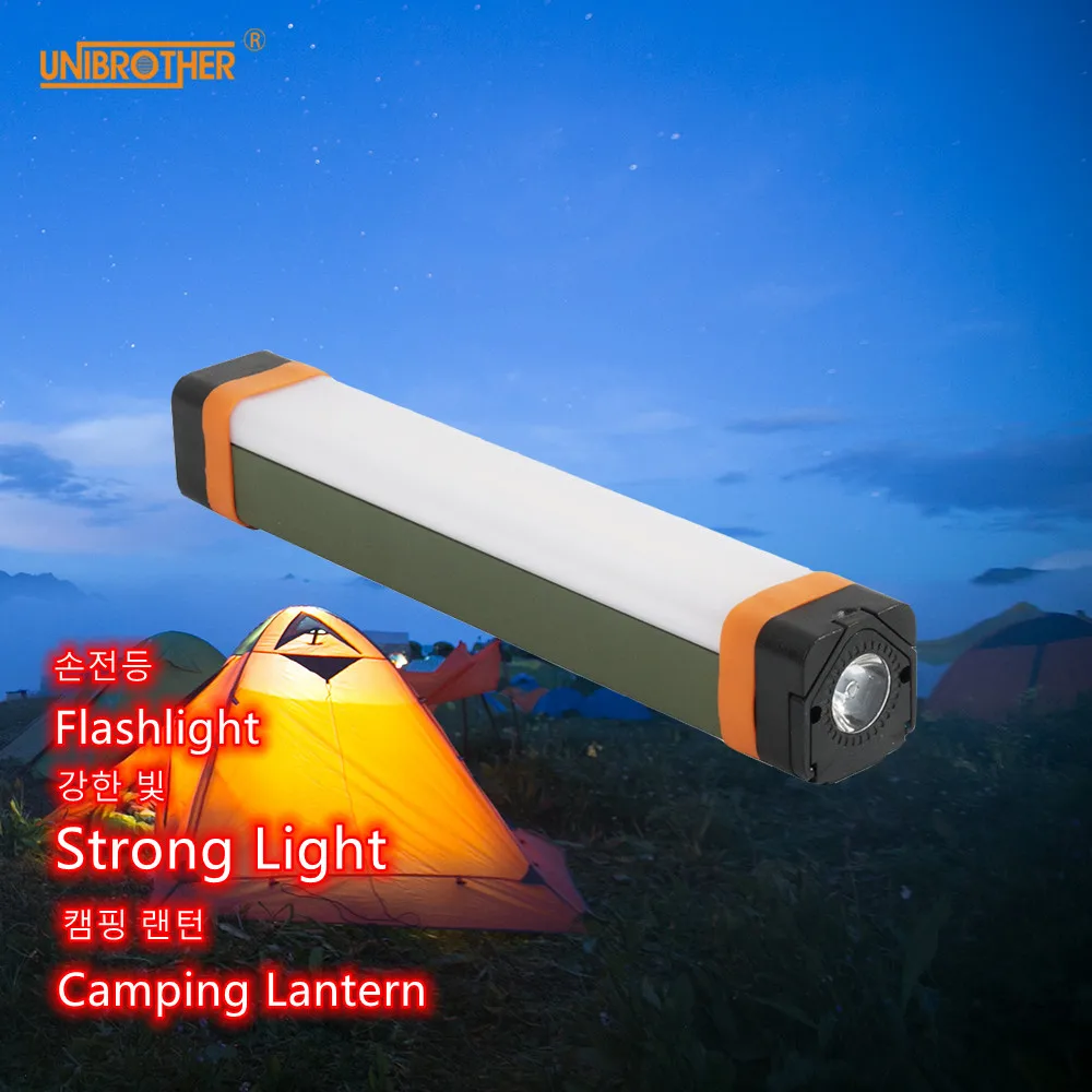 42CM Portable Camping Lantern Tent Camping Lamp Outdoor LED Flashlight Mosquito Repellent Lamp Mobile Power Multifunctional Lamp