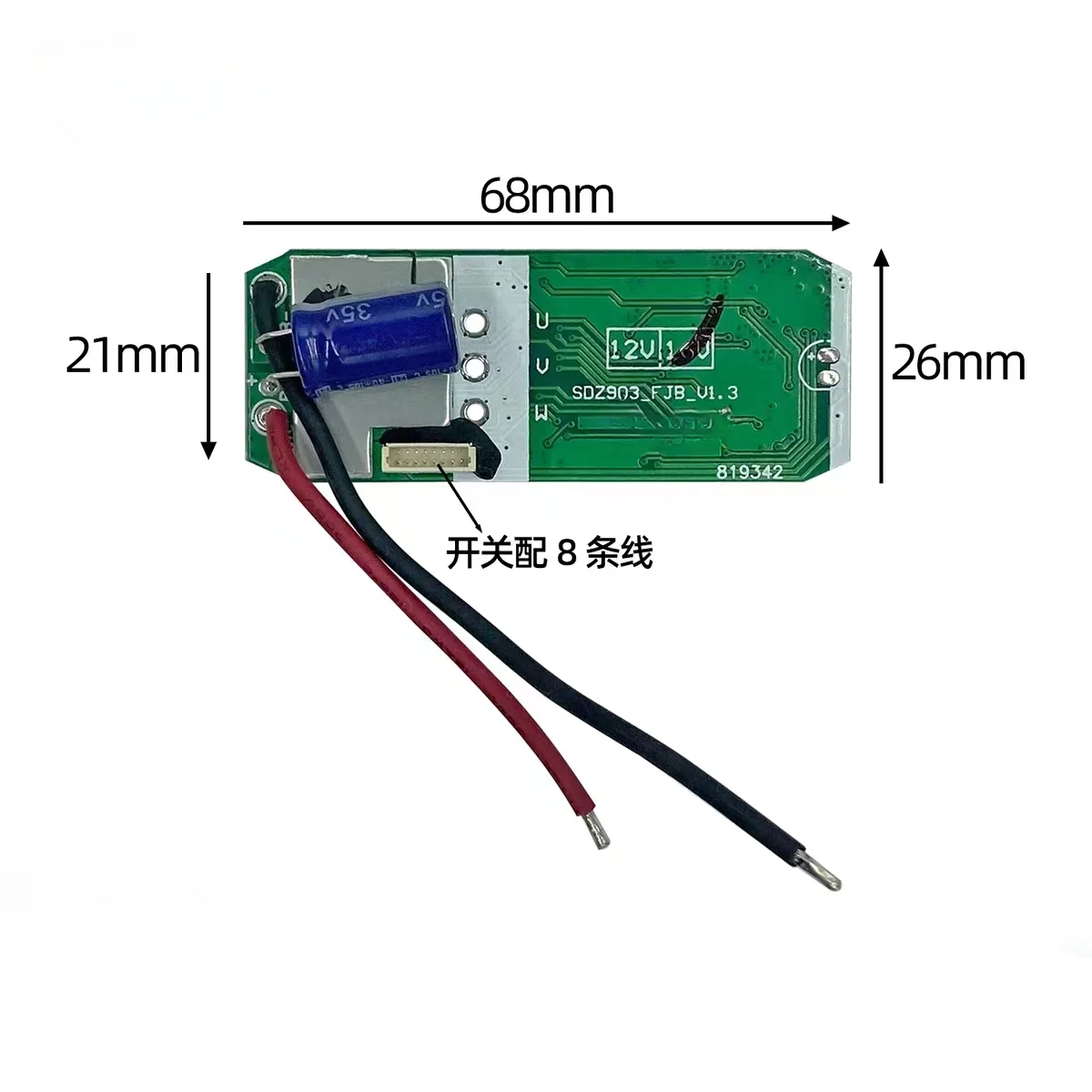 Universal driver control board for brushless motor cutting tool controller Lithium battery element power tool parts 1pc