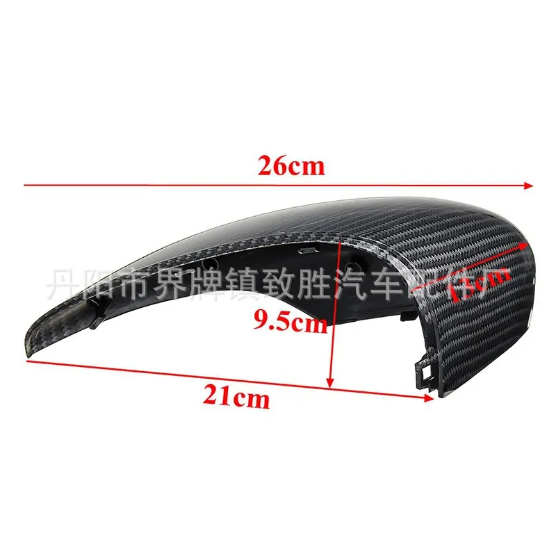 For 09-17 Kia Carnival Carbon Fiber Rearview Mirror Cover Water Transfer Print Side Mirror Case Auto Accessories