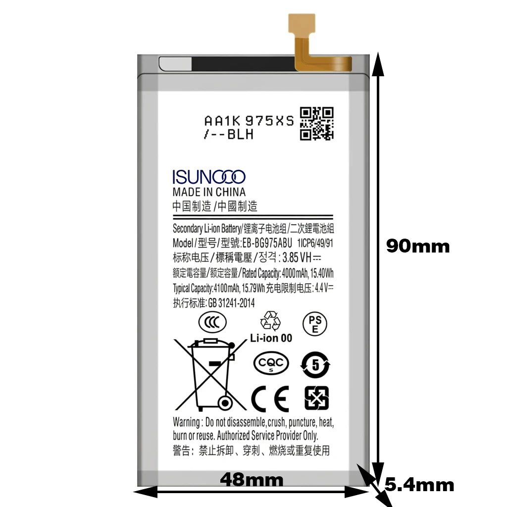 ISUNOO  B-BG975ABU 4100mAh Rechargeable Batteries for Samsung Galaxy S10 Plus S10+ SM-G975F/DS SM-G975U/W G9750
