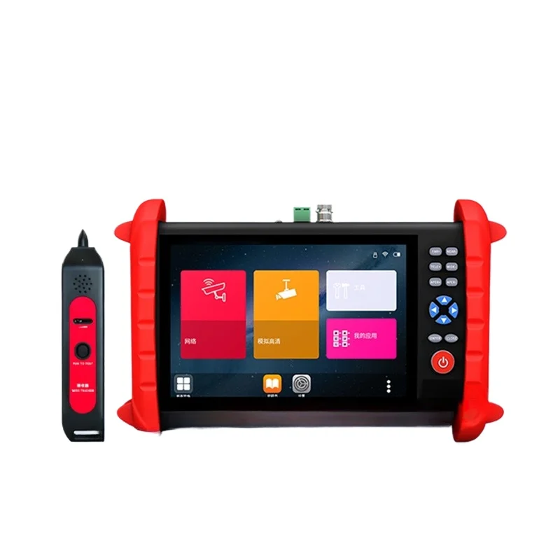 Video Camera Monito…