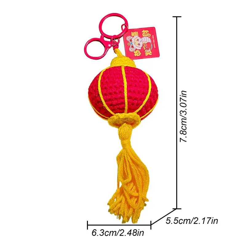 中国のランタンぬいぐるみキーホルダー,かわいいキーホルダー,バッグチャーム,新年のキーホルダー,面白い車の飾り