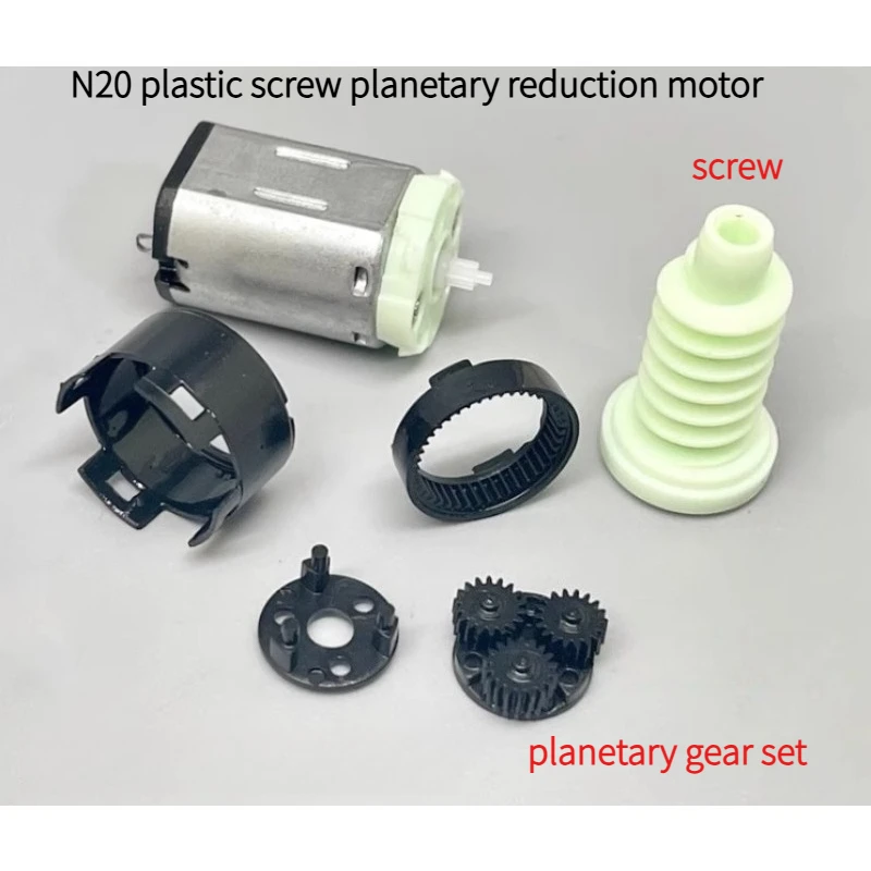 Motor DC5V-6V107RPM-130RPM for Electric Bracket of Car Mobile Phone Has A Reduction Ratio of 1:120 and A Large Torque.