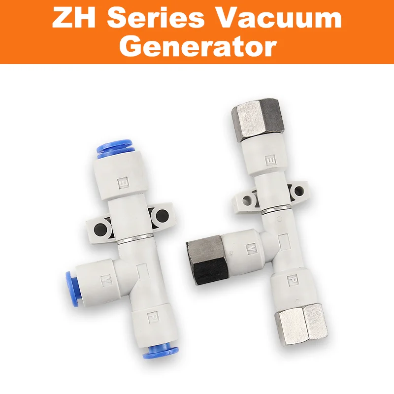 NEW Type ZH Series Vacuum Generator High Negative Pressure High Vacuum High Flow Rate ZH05DS/ZH05DL Mini Ejector 0.5mm Nozzle