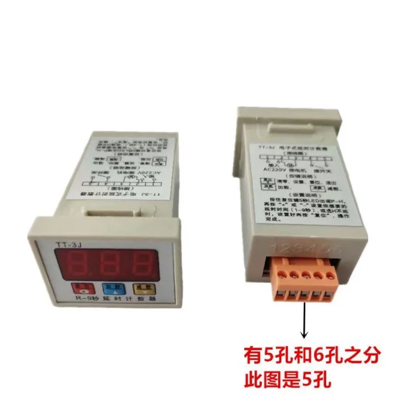 Electronic Delay Counter for Cloth Breaker TT-3/4J Liquid Crystal Heavy Material Cutting R-9 Second