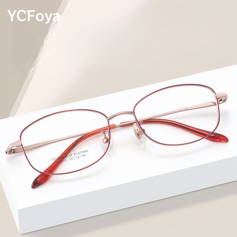 

Овальные женские очки в стиле ретро, сверхлегкие синие светоблокирующие титановые оптические очки по рецепту, модные оправы для очков C7023