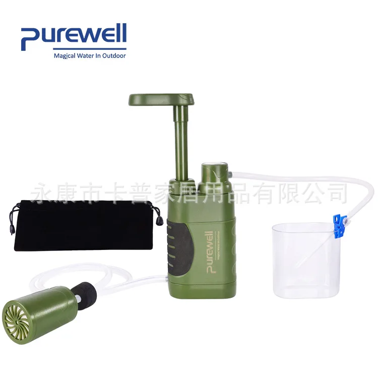 Amazon explosions outdoor water purifier factory direct supply camping portable water purifier cross-border outdoor filter