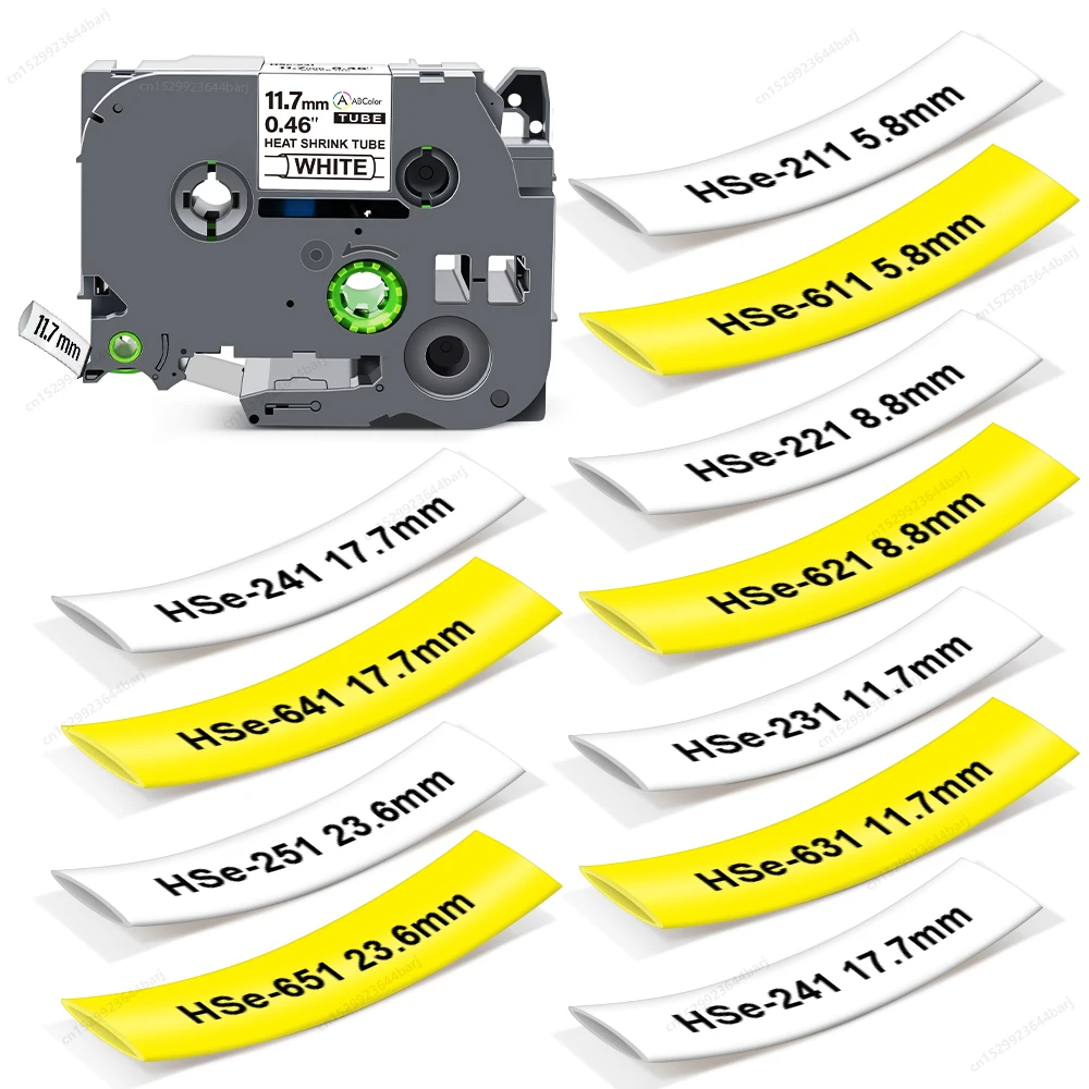 1PK Compatible for Brother Heat Shrink Tube Tape HSe231 HSe-231 HSe211 HSe221 HSe241 251 631 for Brother P-touch Label Printer