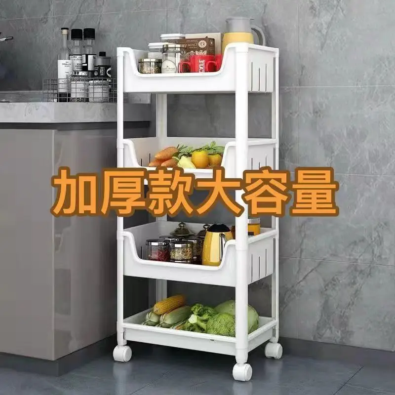 custom. [2017 Highly Rated] Kitchen Bathroom Bookshelf Mobile Storage Rack Floor Multi-layer Miscellaneous Storage Rack Snack Ca