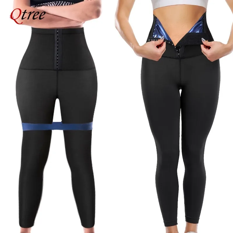 Qtree Sauna Sweat Shorts for Women High Waisted Hot Thermo Waist Trainer Slimming Leggings Trimmer Pants Body Shaper with Hooks