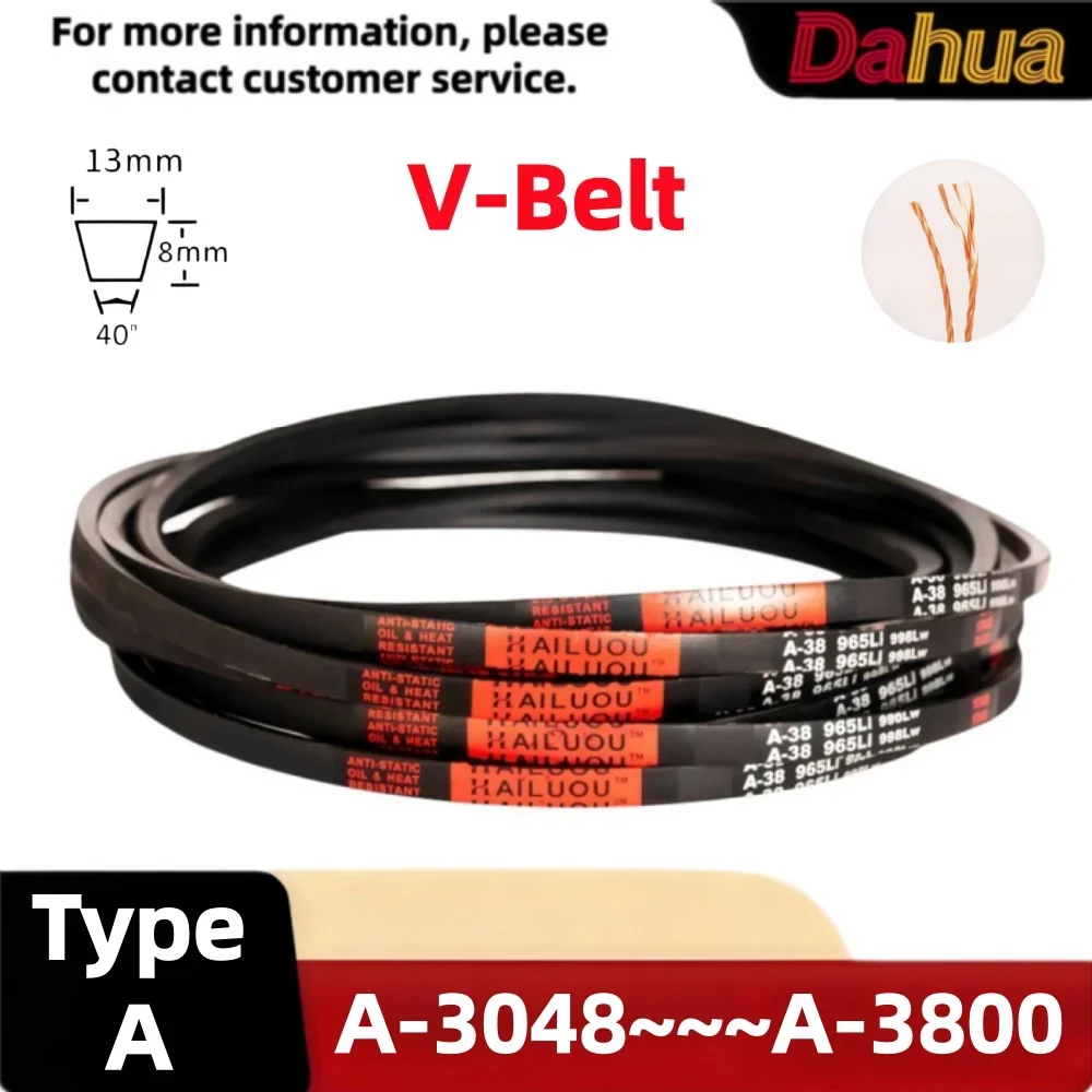 

A Type V Belt A3048~~A3800 Industrial Rubber Transmission Belt A-Model Drive Belt for Motor Pulley Farm Machinery High Quality
