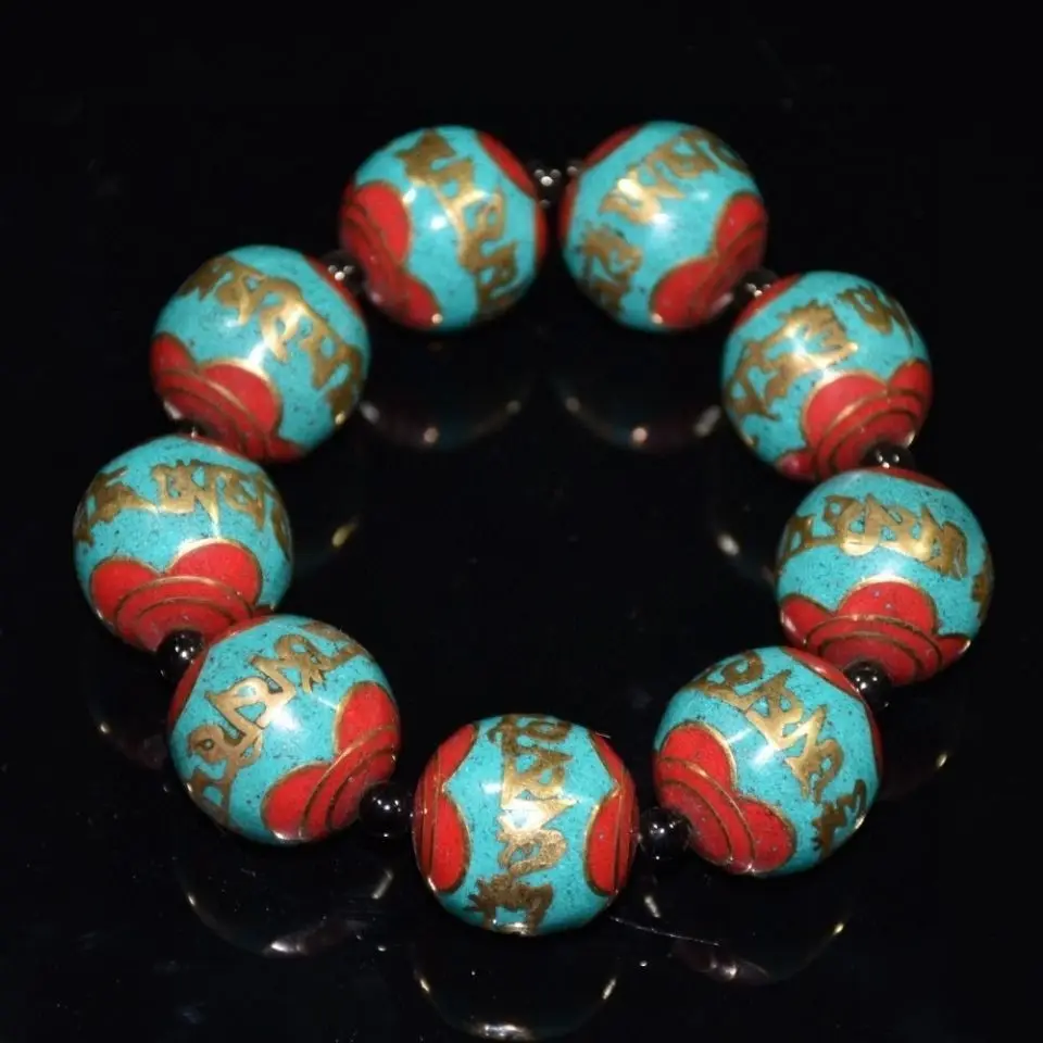 Early Collection, Nepalese Repatriated Ornament Inlaid with Turquoise Engraved with Six-Syllable Mantra