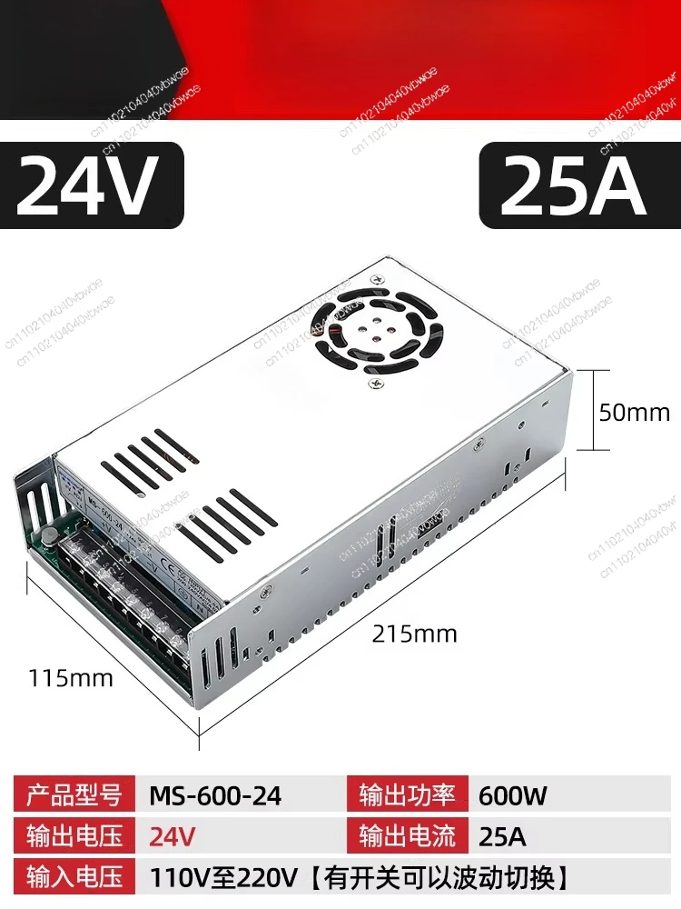Programmable high power DC switching power supply 220 rpm 15V28V36V48V60V72V96V110 voltage adjustable