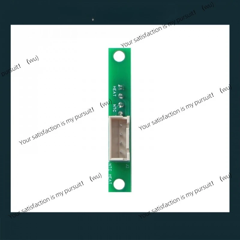 AD5M PRO extruder adaptation board for 3D printer accessories