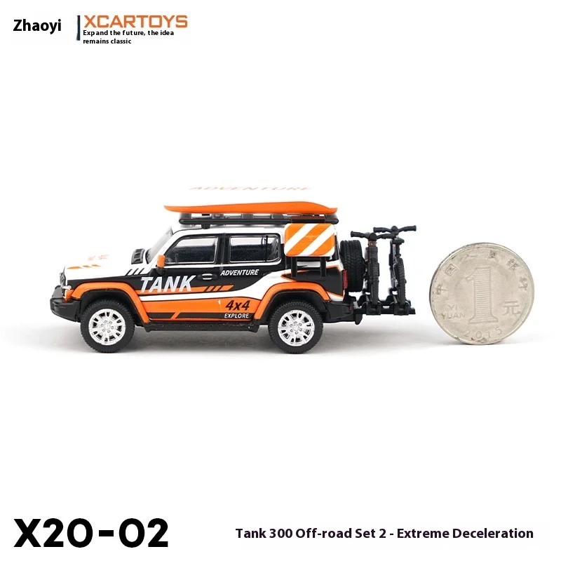 

Toyean Xcartoys 1:64 Full-Scale Simulation Die-Cast Alloy Model - Tank 300 Off-Road Package 2: Extreme Descent Edition. A Gift