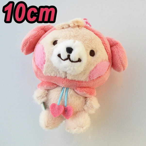 K-pop Cute Plush Bear Duck Keychain BAEKHYUN Xiumin Kai Sehun Soft Stuffed Toy Pendant Keyring for Backpack