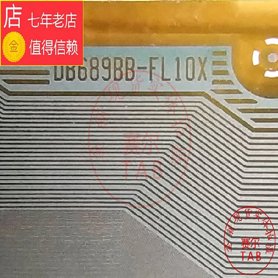 DB689BB-FL10X  LCD chip Drive IC, TAB module