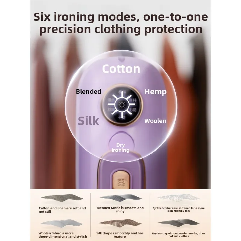 Handheld ironing machine 2025 new dormitory home small ironing clothes steam iron