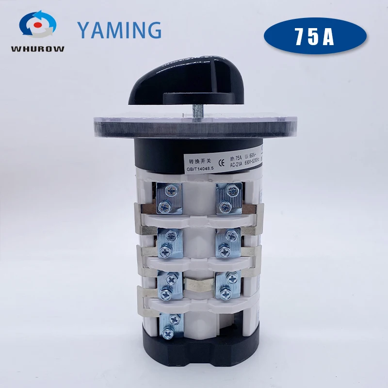 YMZ12-75/4 الاتصال الفضي 0-7 موقف مفتاح التحول الدوار أربعة أقطاب 75A كاميرا عالمية محدد النقل اليدوي