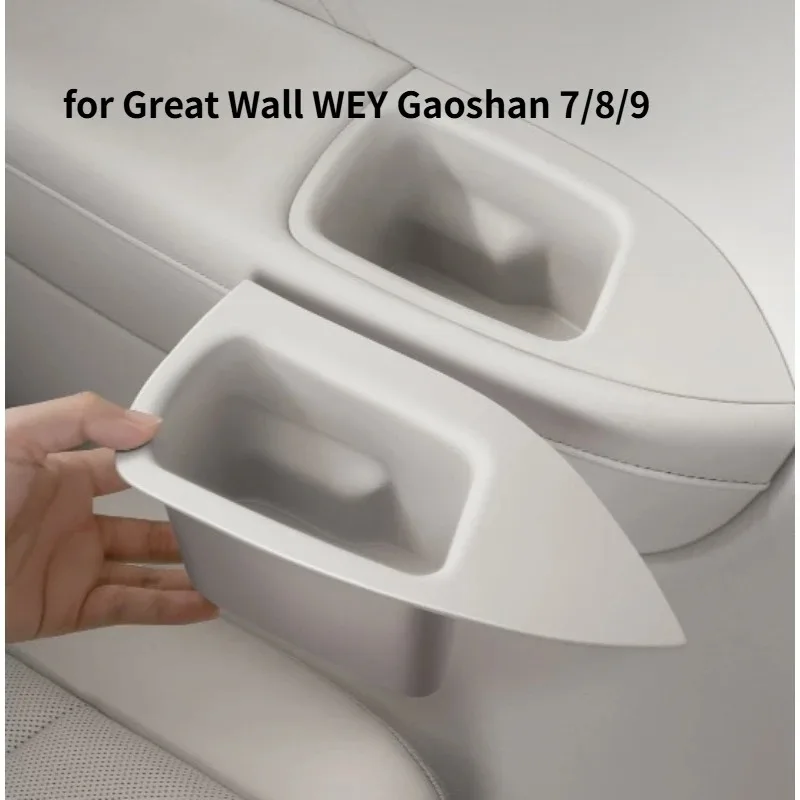 يصلح للجدار العظيم WEY Gaoshan 7/8/9 حامل الكأس الصف الثالث بطانة حماية من السيليكون المضادة للانزلاق واقية الداخلية وزارة الدفاع #2