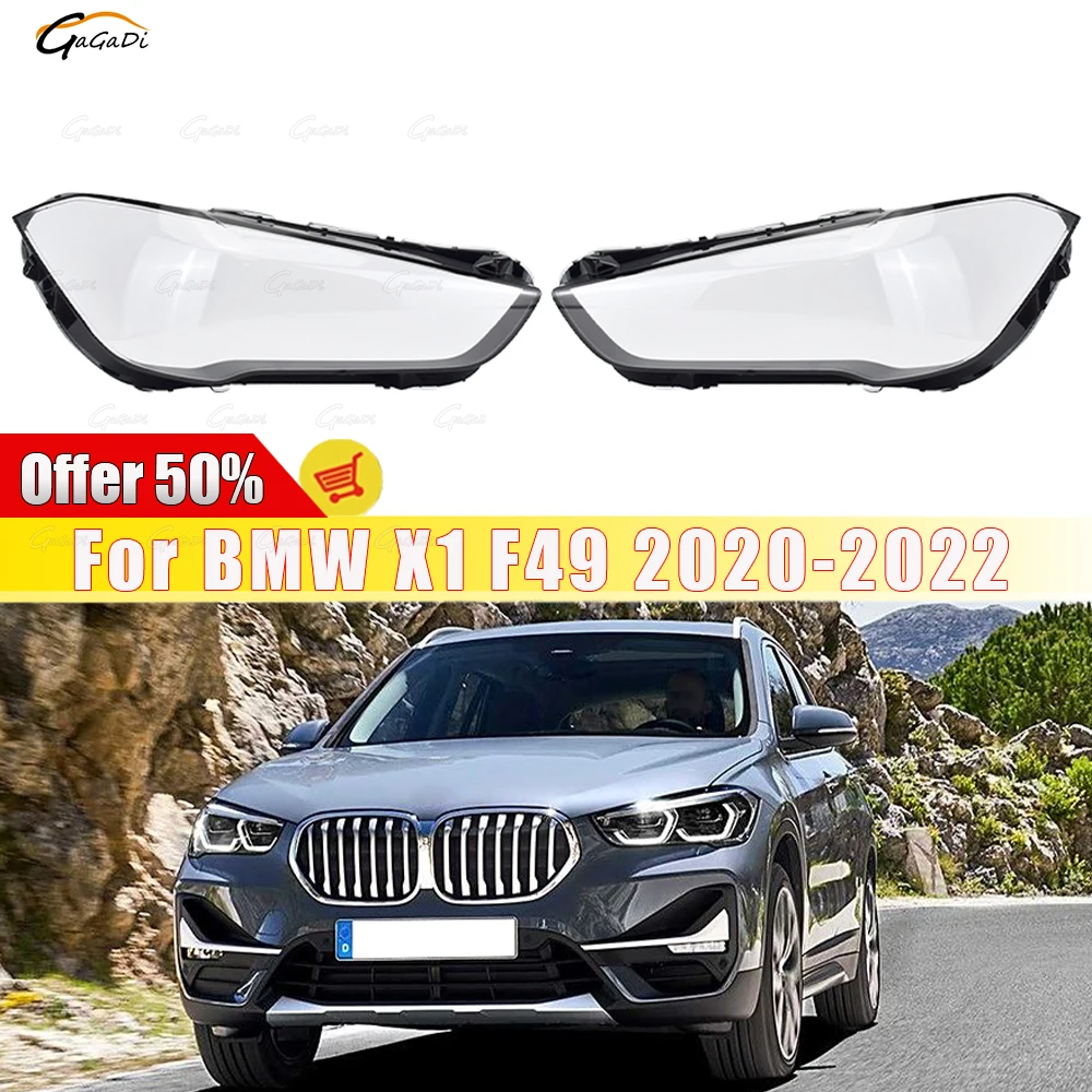

Подходит для BMW X1 F49 2020-2022, крышка дневных ходовых огней, корпус автомобильной фары, акриловый плафон, автомобильные аксессуары