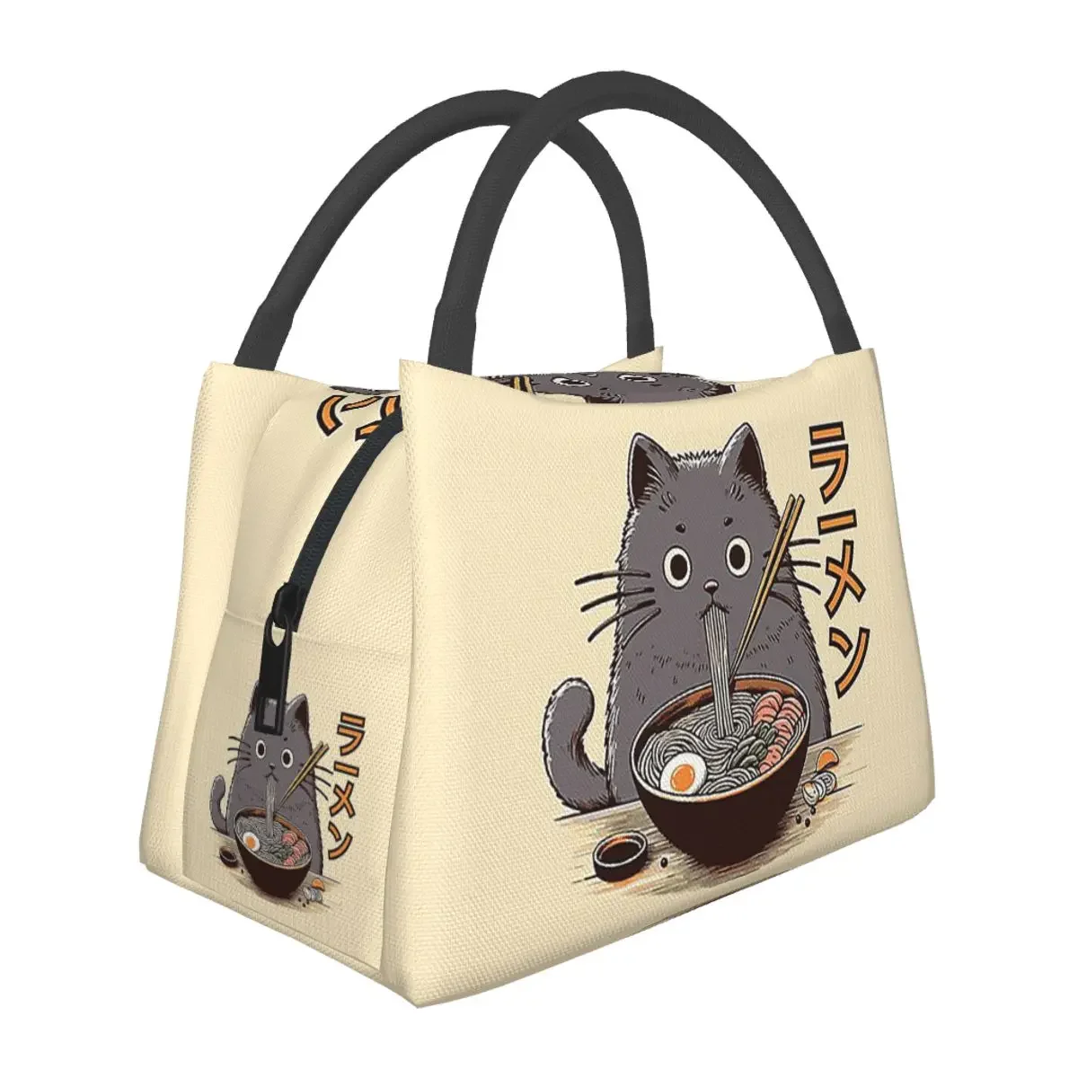 

Cat And Ramen, Kawaii Cat Ramen Lunch Bags Insulated Bento Box Lunch Tote Picnic Bags Thermal Bag for Woman Children Work