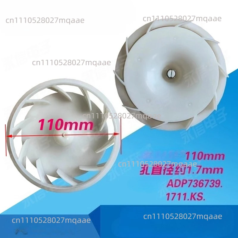 1PC Suitable for LG refrigerator cooling motor fan blade ADP748336/73733901/736739/738137