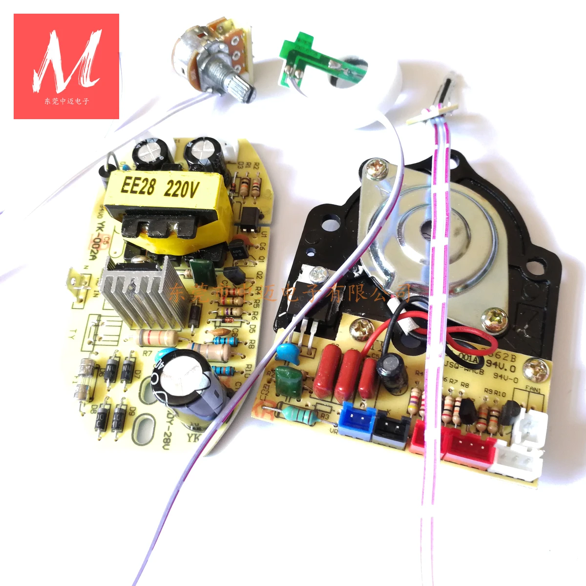 25mm 1.7MHz Ultrasonic Atomizer Driver Circuit Board/with Anti Dry Burn Protection Function