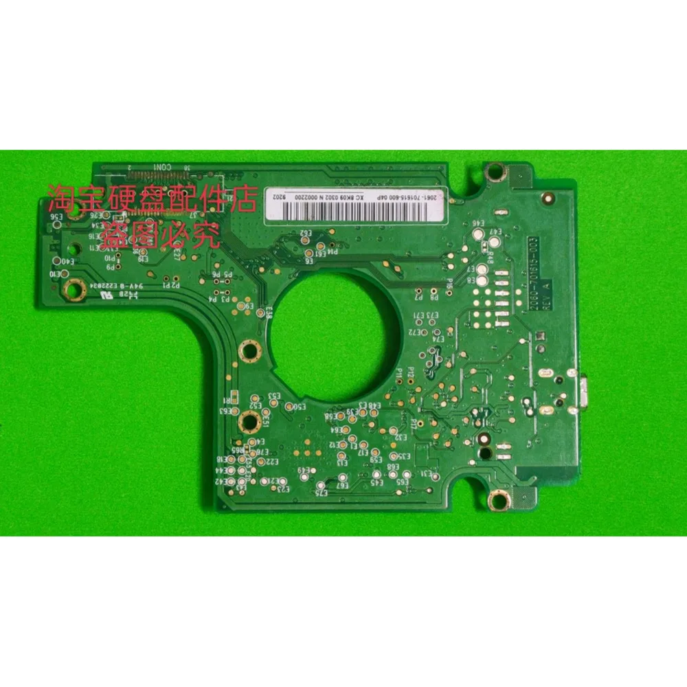 WD for Western Digital Hard Disk Circuit Board 2060 701615 003REV A TesTed
