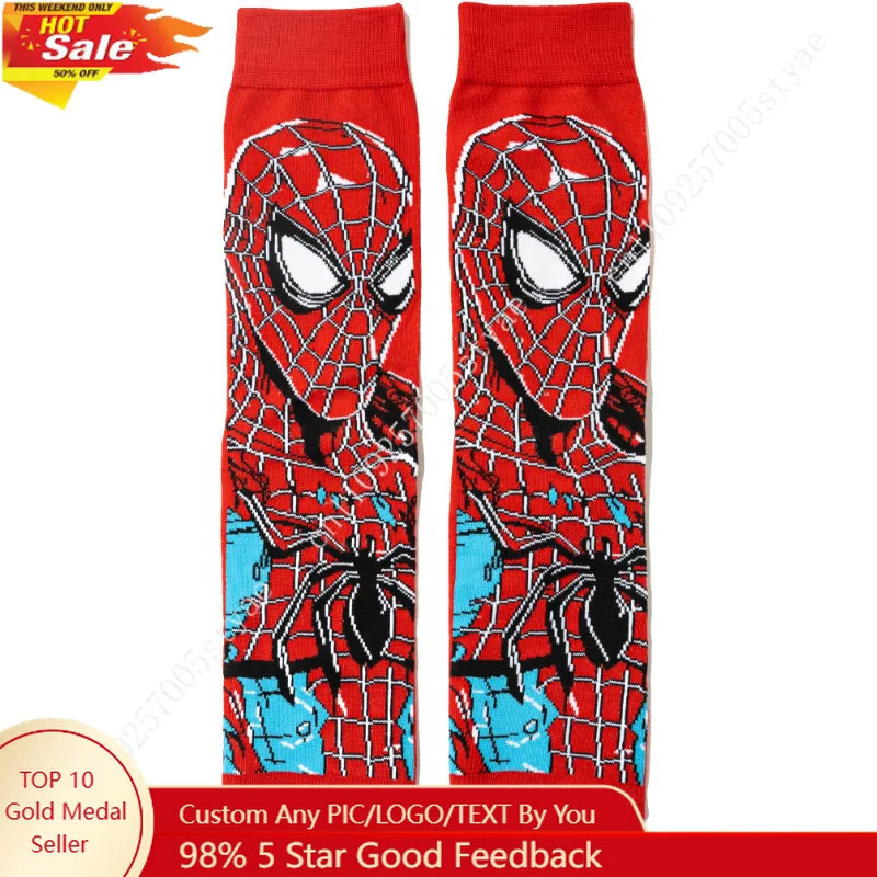 

Deadpool Hulk Men Woman Elastic Moisture Mid-calf Socks Comfortable Cosplay Anti-Slip Spider-Man Socks Marvel Wicking Stylish
