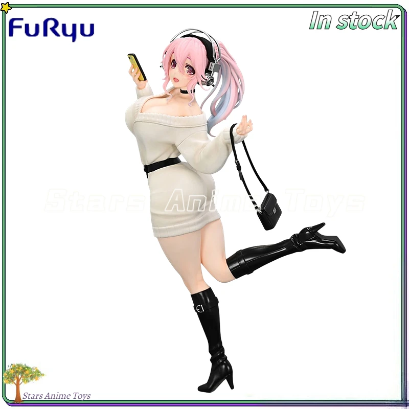 Original Furyu Trio…