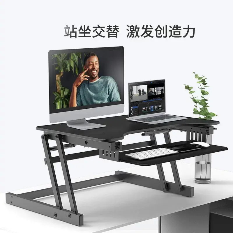 

Vertical lifting office computer desk