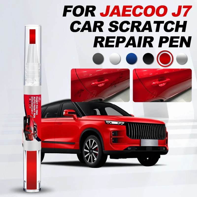 

Автомобильные аксессуары для Chery Jaecoo J7 2023-2025 S8: Карандаш для ремонта краски, средство для удаления царапин, DIY автоаксессуары, черный
