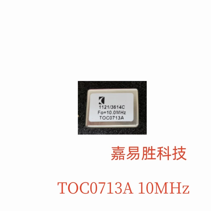 1pcs/lot Original New TOC0713A 10MHz OCXO SC Cut High Stable OCXO Sine Wave 5V in stock