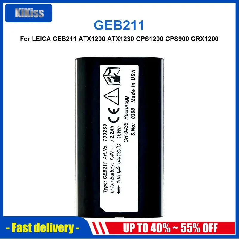 

2600 мАч GEB211 аккумулятор тахеометра для LEICA GEB211 ATX1200 ATX1230 GPS1200 GPS900 GRX1200 высокое качество