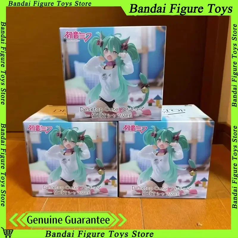 figura-de-accion-original-de-taito-vocaloid-hatsune-miku-diseno-de-orejas-de-gato-figura-de-anime-de-pvc-modelo-coleccionable-decoracion-juguetes-regalo