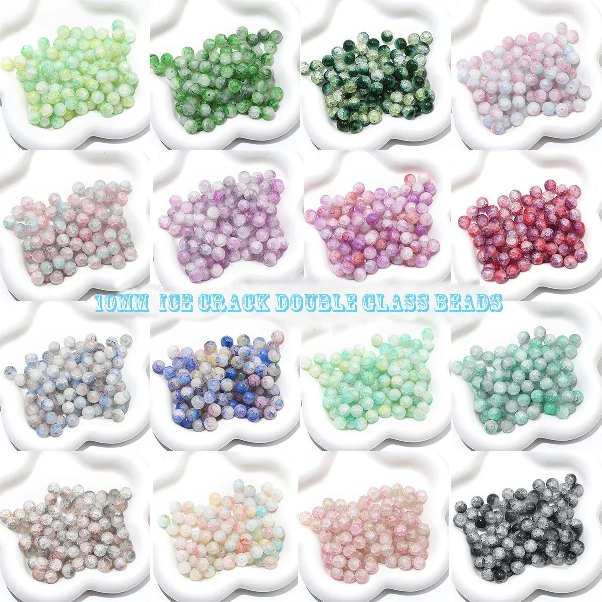 20pcs10mm glass double match jade broken burst round beads loose beads DIY handmade beaded bracelet necklace jewelry accessories