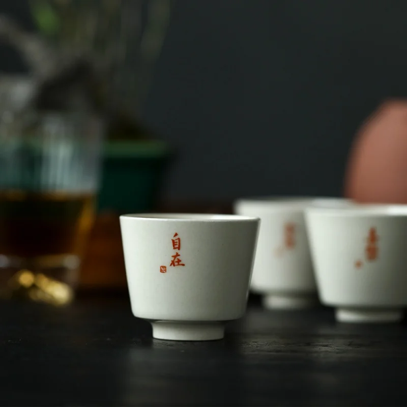 

Jingdezhen Handmade Horse Hoof-Shaped Cup Qingwu Drop-in Kombucha Tea Cup Single Cup Antique Grass and Wood Gray Tea Cup Alum Re