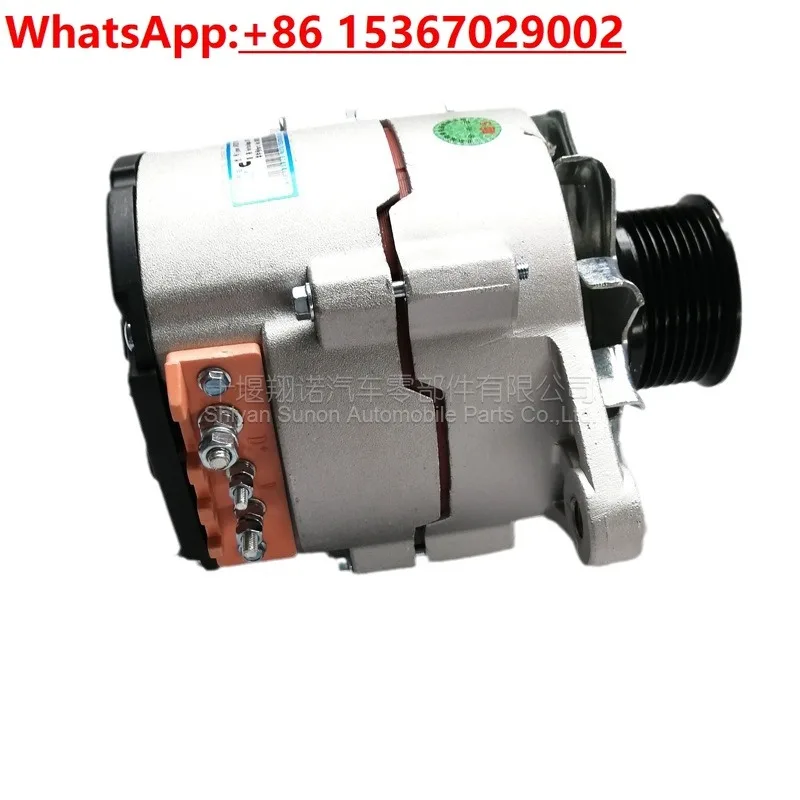 Подходит для генератора двигателя Dongfeng 6CT 4939018 3979372 JFZ2710F3-VPP