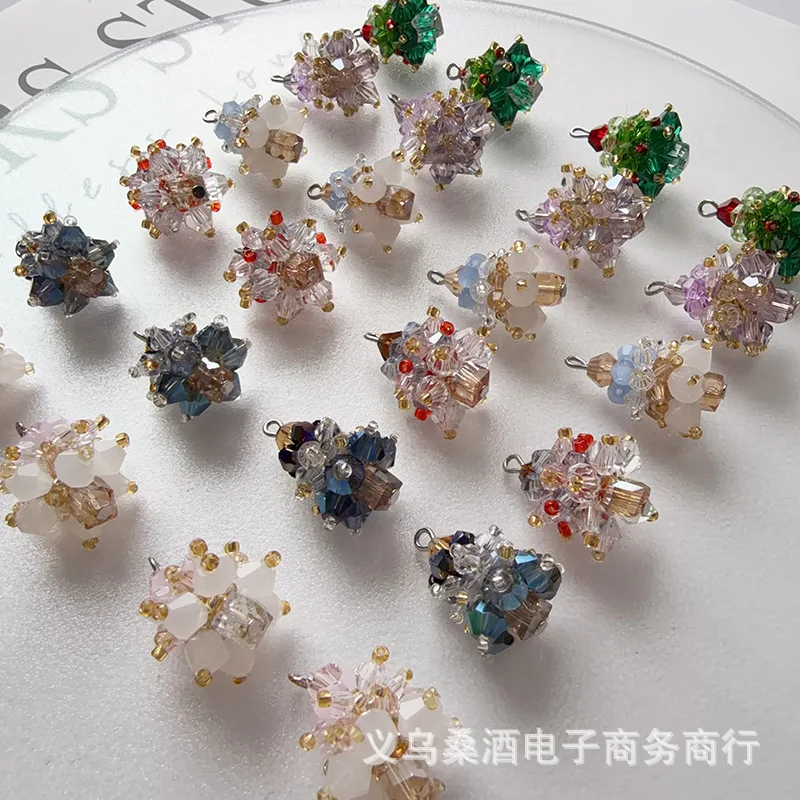 Premium Handwoven Crystal Christmas Tree Charm for DIY Phone Strap Keychain Hair Tie Earring Non Slip Sturdy Cute Festive