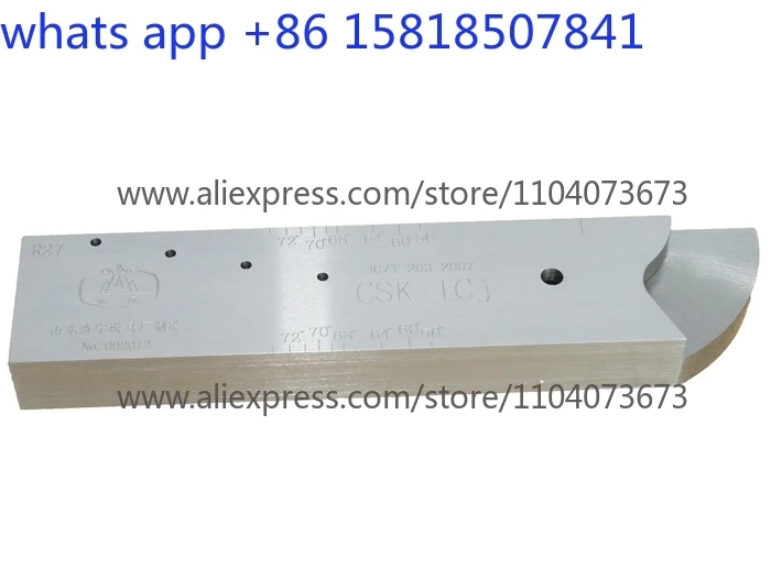 Csk-ⅰ Cj Constructi…