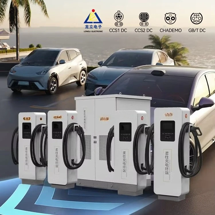 Split DC EV Charger 1+N Multi Terminal Flexible Power Single  250A