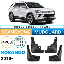 Mudflaps For Ssangyong Ssang Yong Korando C300 Gen 4 2019 2020 2021 Mudguard Fender Mud Flap Guard Splash Car Styline Front Rear