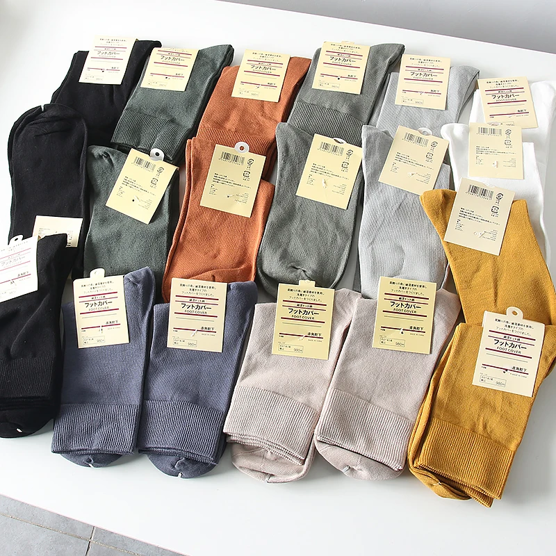 

Men's Mid-Calf Breathable Sweat-Absorbing Cotton Socks Anti-Ball Cotton Socks Self-Wearing Island Country Autumn Winter Socks