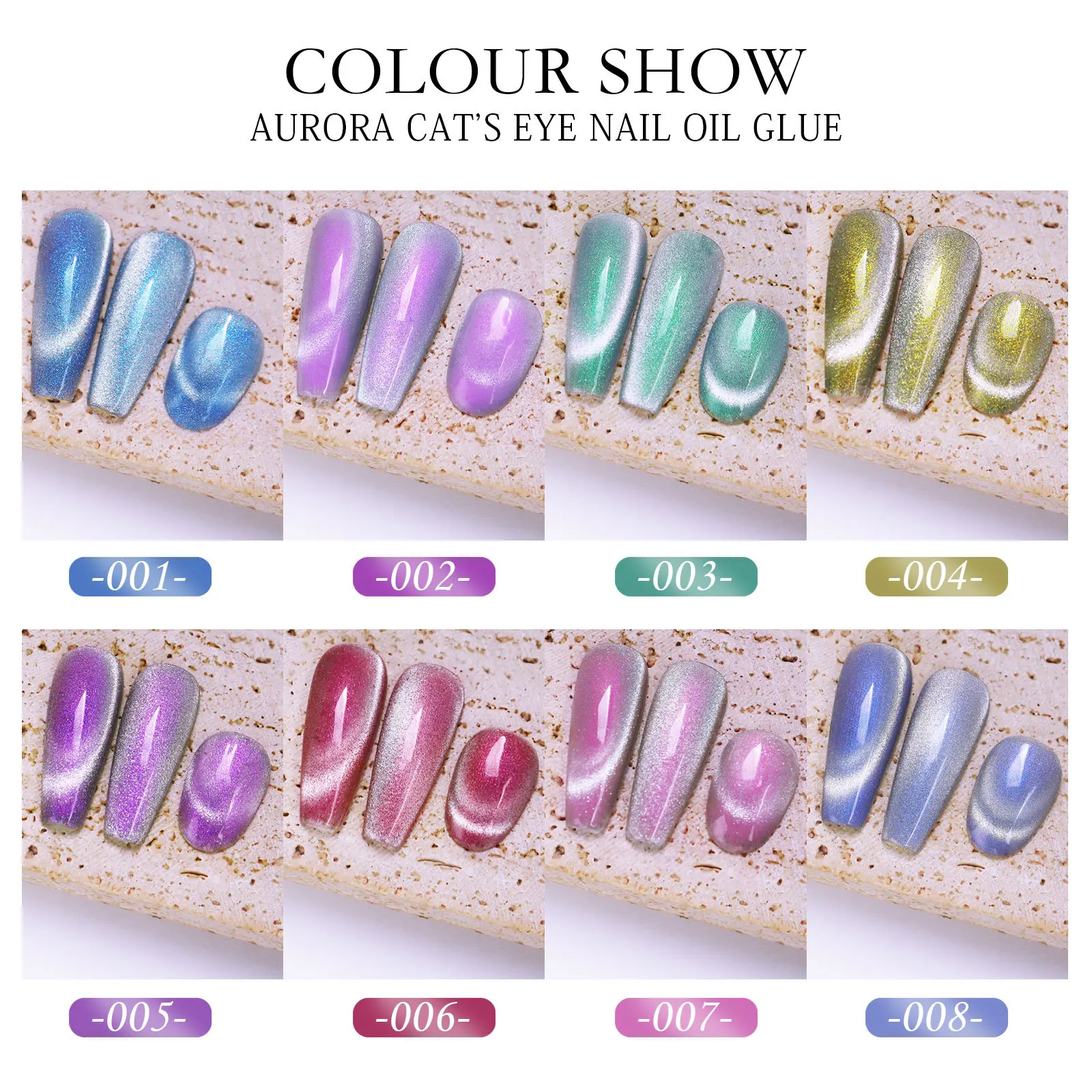 

CHUNSHU Aurora Cat's Eye Gel Nail Polish Crystal Cat Eye Blinking Colorful UV LED Gel Nail Varnish Soak Off Gem Japanese 8Colors