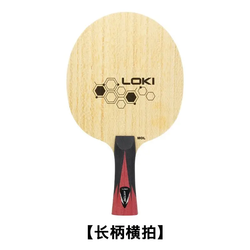 LOKI Gene-placa inferior de tenis de mesa de competición profesional, carbono externo Molecular, diseño especial Bayi, misma estructura