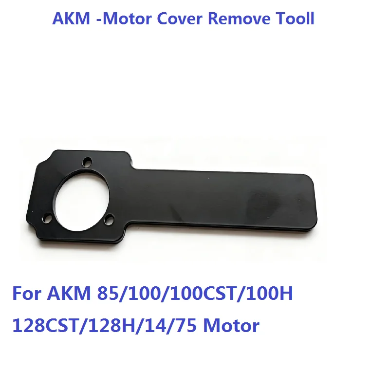 Ebike Parts Gear set for Q75SX motor / AKM-Q75SX 36V 250W gear set for replacement ebike motor gear set AKM motor gear