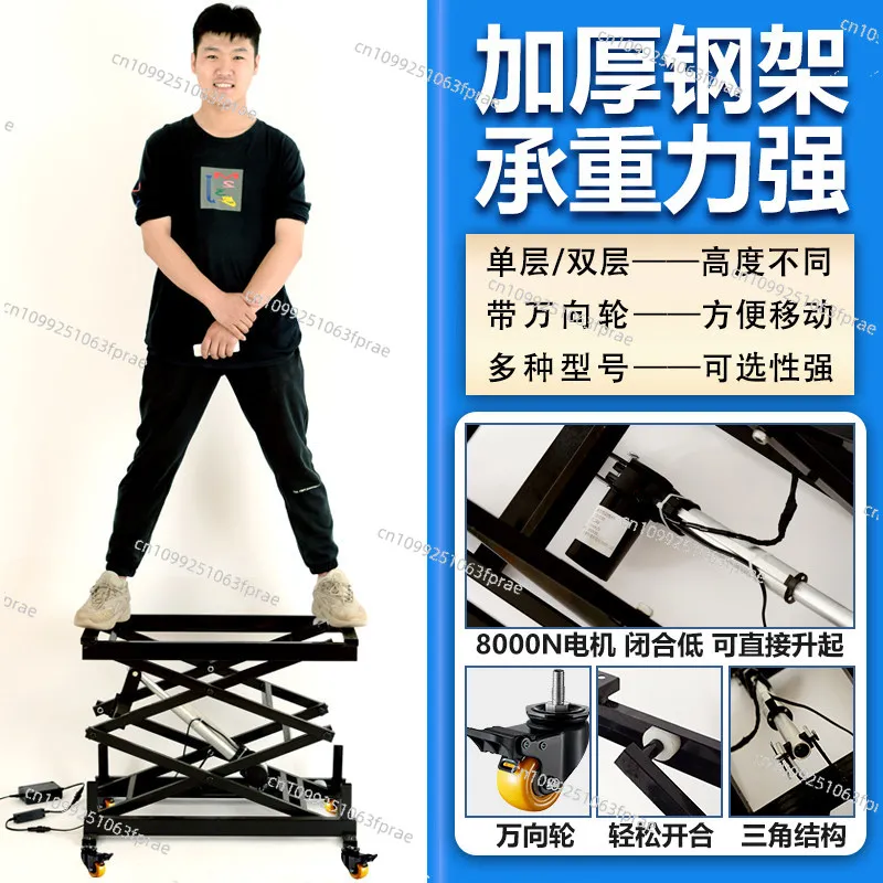 Small electric lifting platform worktable lifting table mobile push rod lift lift lift bracket