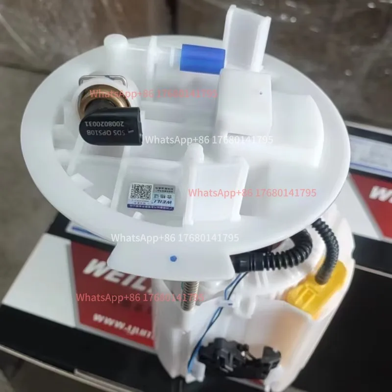 2464701494 A2464701494 Electric Fuel Pump Module Assembly Auto Spare Component For Use On Mercedes‑Benz